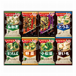 北海道繁盛店対決ラーメン１２食