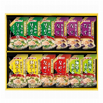 鰹節屋のこだわり椀