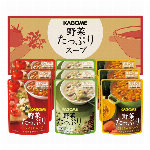 野菜生活１００ギフト