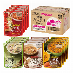 野菜たっぷりスープ