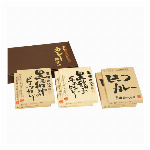 黒毛和牛のビーフカレー２１０ｇ×４食