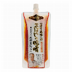 ゴールドバー型のお米