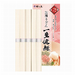 無塩そうめん「健康元年」　５０ｇ×５束