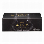 鼻セレブ洗顔専用１２０Ｗ