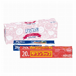 ステンレス二重マグカップ