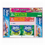 サランラップバラエティギフト２０