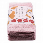 ”猫の背中タオル”バスタオル