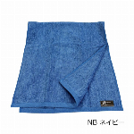 ”アオハル”フェイスタオル　