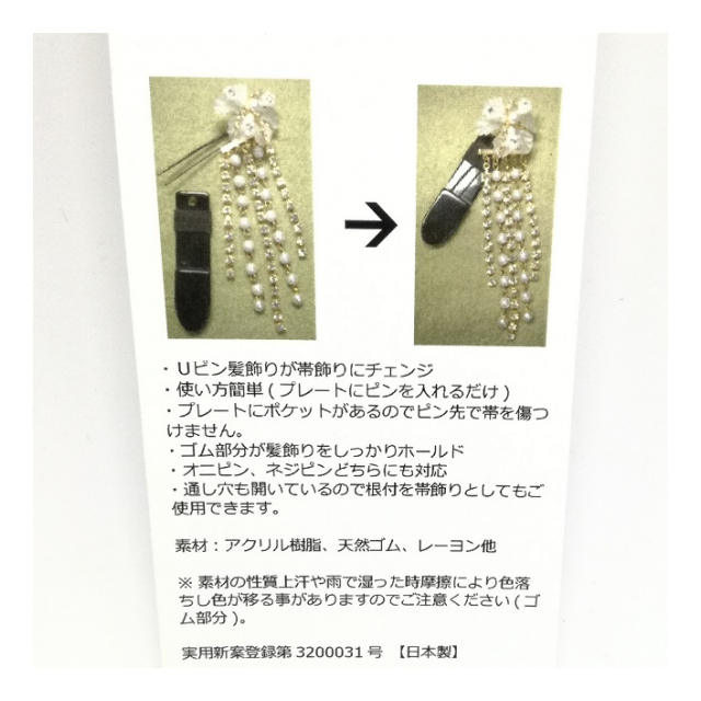 photo4