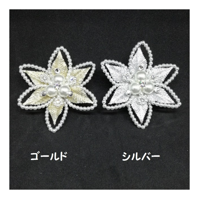 【日本製】コサージュ　ブローチ