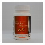 アルギニンマグナムＥＸ