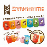 TinyTAN ピルケース(Dynamite)