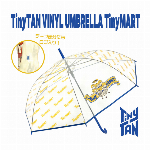 TinyTAN ビニール傘 (TinyMART) ブルー