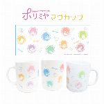 ホリミヤ マグカップ(集合柄)