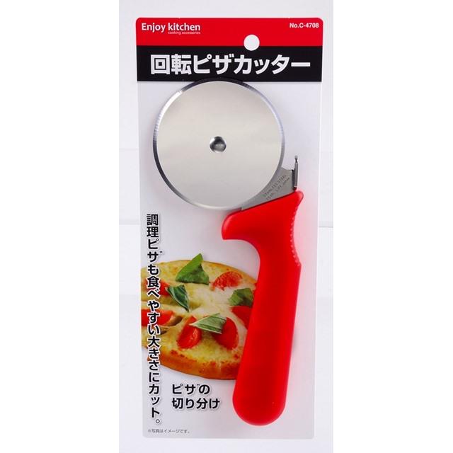 回転ピザカッターC-4708