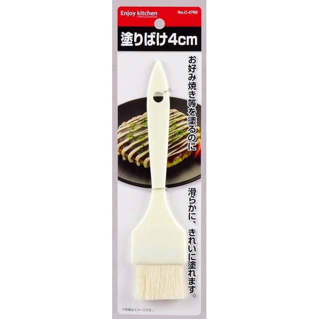 ぬりばけC-4769