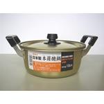 日本製 鉄鋳物　すき焼き鍋　絆　28cm