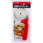 Easy Wash　ピザカッターC-8723