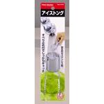 たためるスタンドパンカバー18?22cm用HB-633