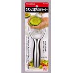 シンプルピュア　風呂椅子40cmH-4338