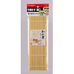 オブジェ ソースポット　20cmOJ-6