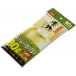 つけものポリ袋　40型用　2P