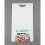 抗菌まな板SLK-S