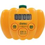 メロンタイマーT-168GN