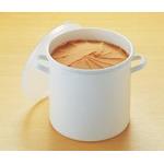 ホーローストックポット丸型20cmHSP-20