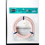 袋入りバンド付き　9.5mm　1m　都市ガス3375