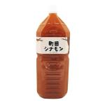 町田シナモン　ストロング　720ml