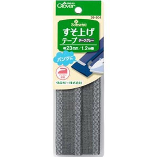 すそ上げテープ クロバー株式会社 品番 の卸 問屋 仕入れ 卸売り ザッカネット すそ上げテープ クロバー株式会社 品番 の卸 問屋 仕入れ 卸売り ザッカネット