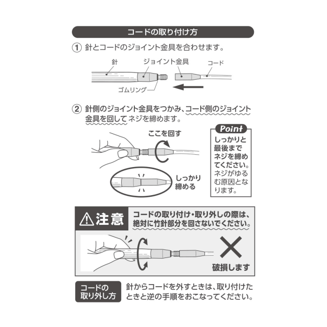 photo7
