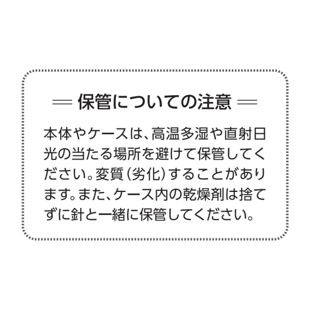 photo8