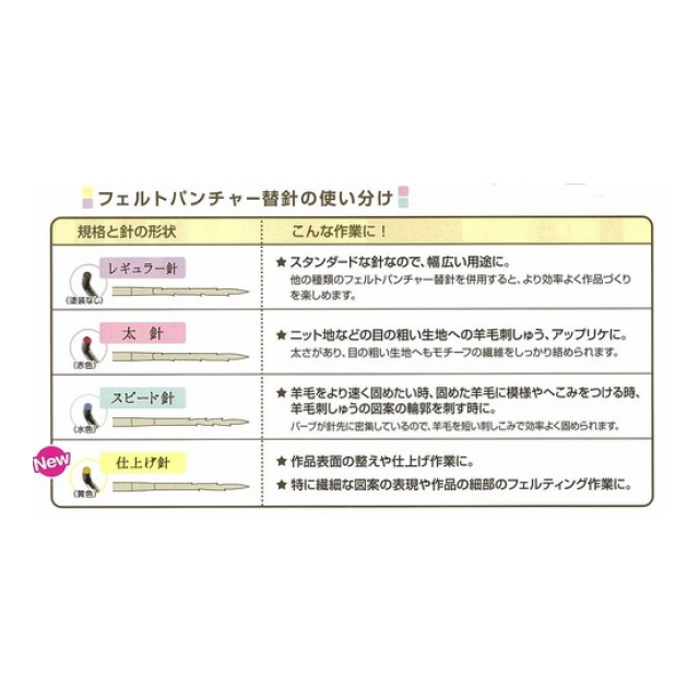 photo6