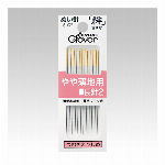 ぬい針◆絆　普通地用