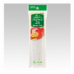 《クロバー》　徳用ゴムベルト　白　　5m巻き　【日本製】