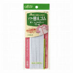 ソフト替えゴム＜ひも通し付き＞　　ソフトフィット