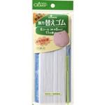 強力替えゴム◆白◆抗菌防臭加工＜ひも通し付き＞強いフィット