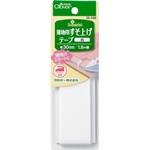 薄地用◆すそ上げテープ　　アイロン接着
