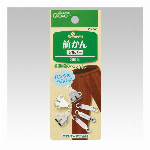 《クロバー》　ストロングホック　シルバー・黒 　　細幅ベルト用ホック26-521..