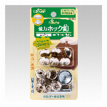 《クロバー》　ホック釦　パール・ニッケル・黒ニッケル・アンティークゴールド　打具..