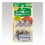 《クロバー》　ホック釦　パール・ニッケル・黒ニッケル・アンティークゴールド　打具..