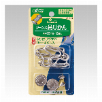 《クロバー》　★1個出荷可★ アメリカンプライヤー  ホック釦留め26-568　..