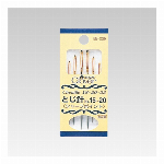 《クロバー》　とじ針  　　 仕上げ・毛糸刺しゅう用　　あみもの　【日本製】