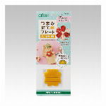 《クロバー》　【作品本】プラントハンガーで作る-お部屋を彩るプラントハンガー  ..