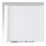 《クロバー》　パターンシート　　プラスチック型紙　パッチワーク　ソーイング　【日..