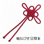 《クロバー》　【手作り】ハンディヤーンツイスター  撚りひも作り　58-783　..