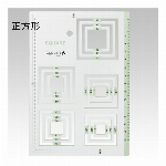 《クロバー》　【手作り】 ピーステンプレート  57-995　パッチワークのピー..