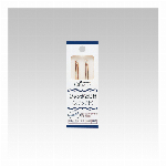 《クロバー》　とじ針   　　 仕上げ・毛糸刺しゅう用 　あみもの　 55-09..